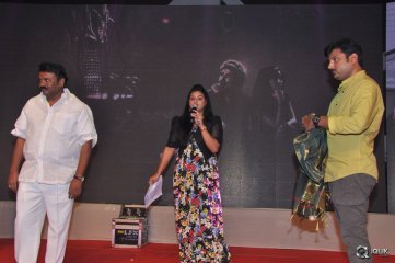 Control C Movie Audio Launch